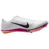 Nike Maxfly 2 Rebound Track And Field Shoes Mens White Black Red FD8395-100