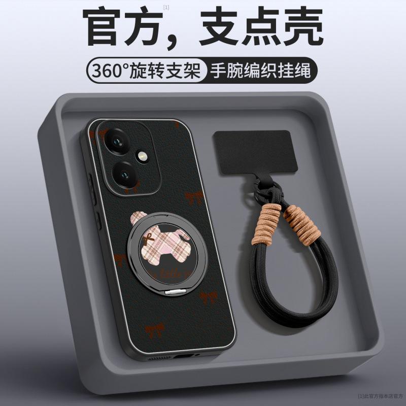 Applicable to Honor 400 mobile phone case, new lambskin case, Honor 400pro special 300 magnetic anti-drop for the Year of the Horse