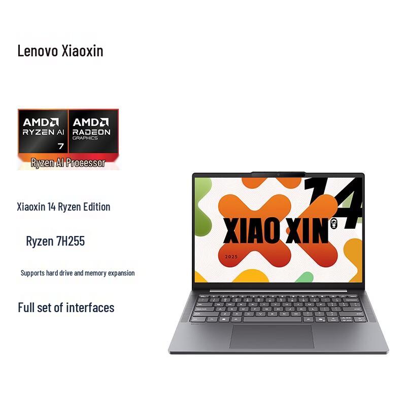 Lenovo Xiaoxin 14 14-inch Laptop (CN version)