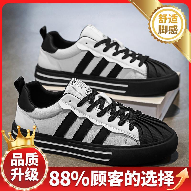 Pantofi sport casual noi, mărime mare, cu talpă groasă, înălțați, ușori și confortabili, din plasă respirabilă și rezistenți la uzură