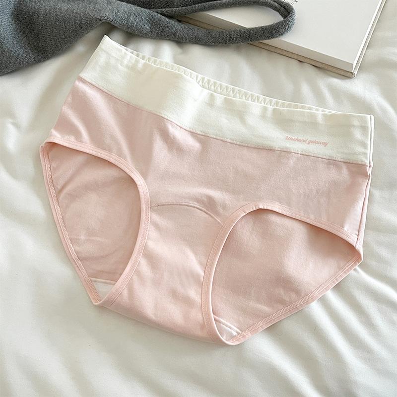 

Ladies Spring and Autumn New Cotton 7a Antibacterial Extended Crotch High Waist Briefs XL рожевий