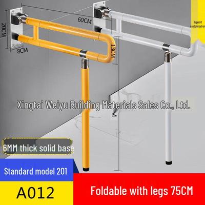 Elderly & Disabled Bathroom Non-Slip Safety Grab Bar