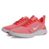 Nike Flex Experience Run 8 Fashion Slip-Resistant Lightweight Low-Top Shoes Women sneaker Pink AJ5908-800