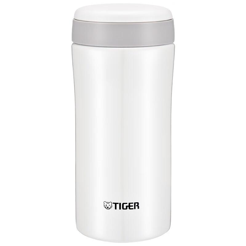 Tiger Vacuum Insulated Mug