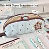 Kawaii Embroidery Star Pencil Holder Large Capacity Zipper Closure Portable Pencil Pouch for College Students School Supplies