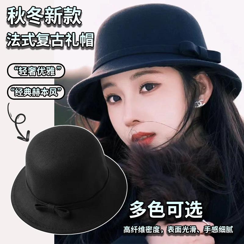 

Hat women s 2026 new foreign daughter wind top hat Hepburn wind beret black bucket hat adjustable