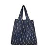 Medium Foldable 210D Oxford Cloth Shopping Bag, Convertible to Shoulder or Handbag, Ideal for Groceries and Camping