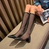 Women Summer Boots 2025 Thick Heel Mesh Boots Pointed Mid-heel High Boots New Gladiator Zipper Breathable Sandalias De Mujer