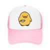 Unisex Damen Ente mit Messer Trucker-Kappe HipHop Netz Baseballkappen Snapback-Kappen Papa-Kappe Trucker-Kappe Rennkappe Frühling