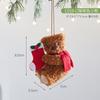 Christmas Plush Bear Ornament Cartoon Cute Desktop Decor Hotel Mall Hanging Decoration