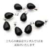 [GOLD STONE] Morion Necklace, Teardrop Drop, Natural Stone Pendant, Black Quartz, Genuine, Silver925 Surgical Stainless Steel Chain Included,