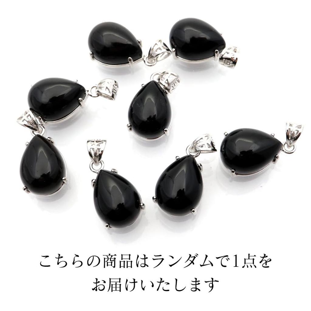 [GOLD STONE] Morion Necklace, Teardrop Drop, Natural Stone Pendant, Black Quartz, Genuine, Silver925 Surgical Stainless Steel Chain Included,
