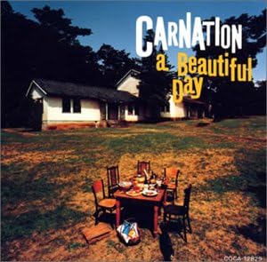 

CD CARNATION - A Beautiful Day COCA12829PROMO COLUMBIA 1995 Japan ObiPop Used