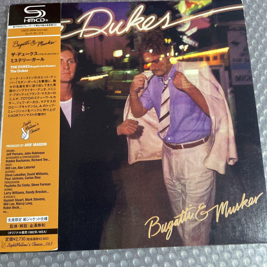 

[USED] AOR paper jacket CD The Dukes/Mystery Girl