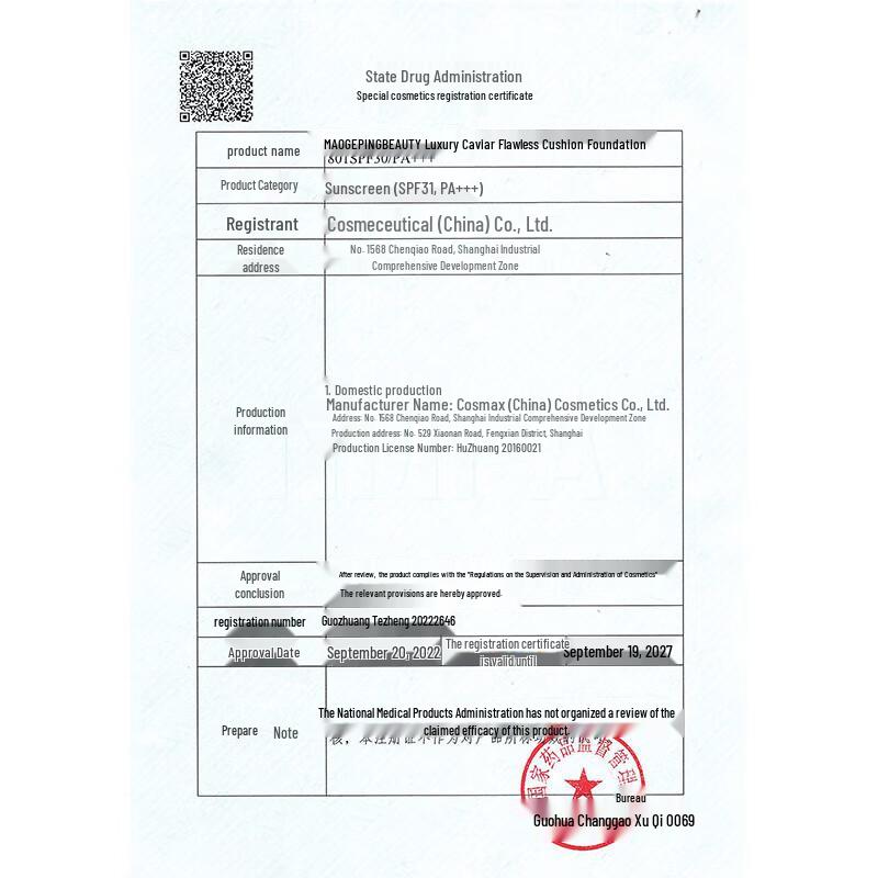 MAOGEPING Caviar Cushion Foundation SPF30+ PA+++