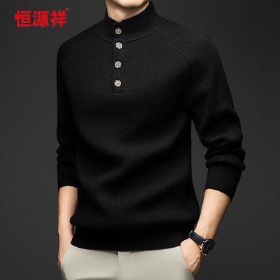 Hengyuanxiang Men's Thick Henley Knit Sweater