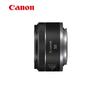 Canon RF 50mm F1.8 STM Standard Prime Lens