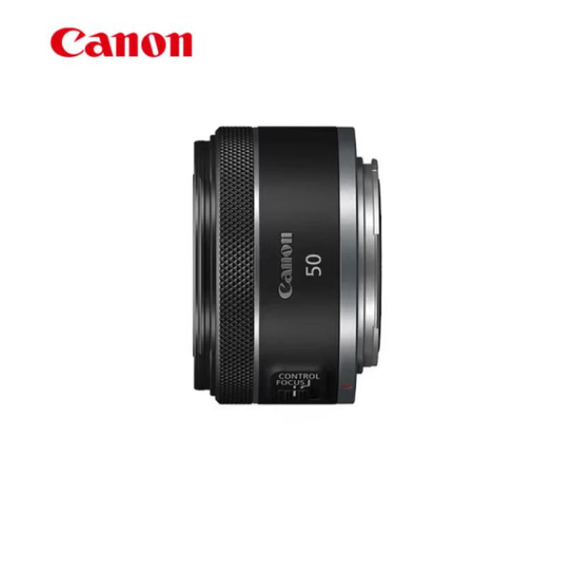 Canon RF 50mm F1.8 STM Standard Prime Lens