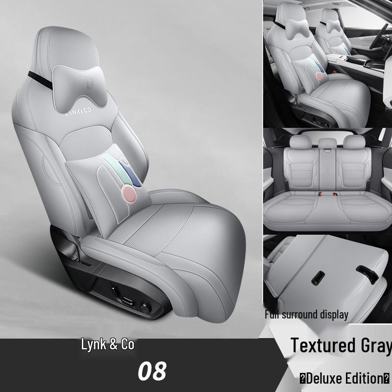2024 Lynk & Co 08 Long Range Plus Car Seat Cover - Custom Full Surround Design