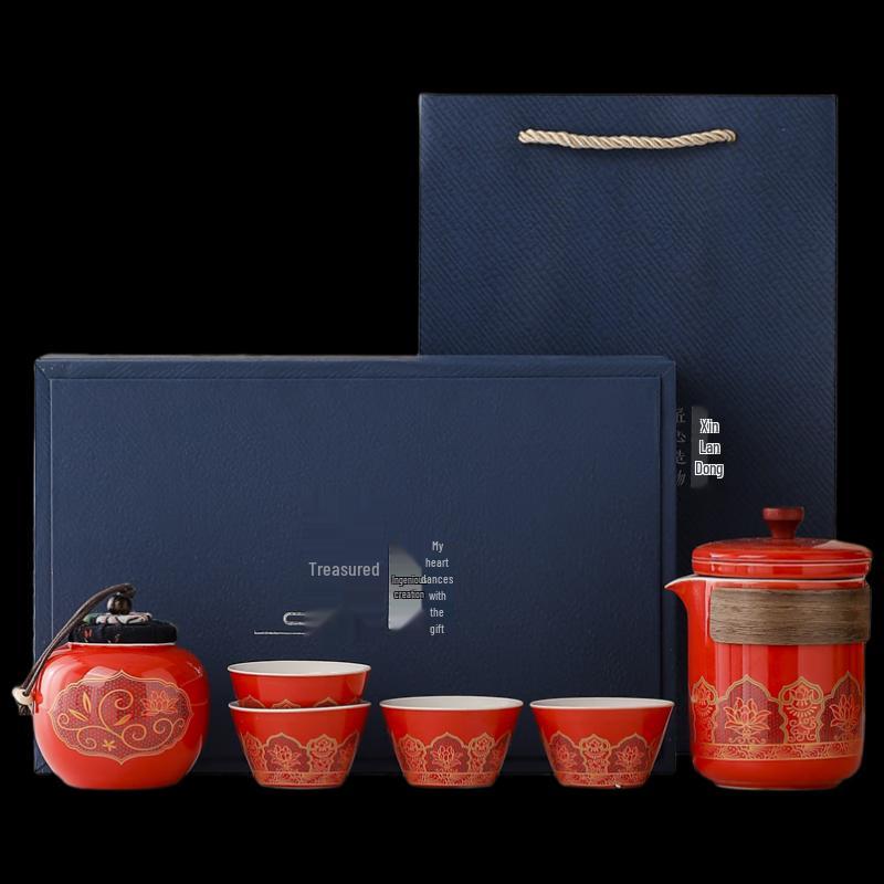 Wo Ding Classic Ceramic Travel Tea Set