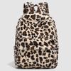Urban Minimalist Plush Backpack For Women With Fabric And Leopard Print For Casual Travel
