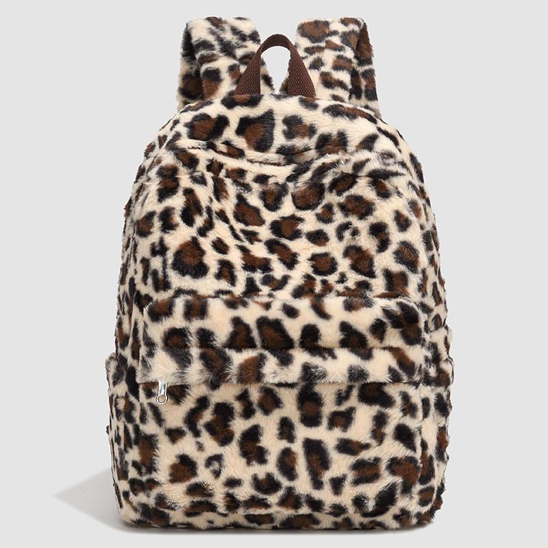 Urban Minimalist Plush Backpack For Women With Fabric And Leopard Print For Casual Travel