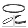 Drive Belt 940OC x 21W For Aeon Urban / Elite / Quadro 3D 350 11-15 Scooter