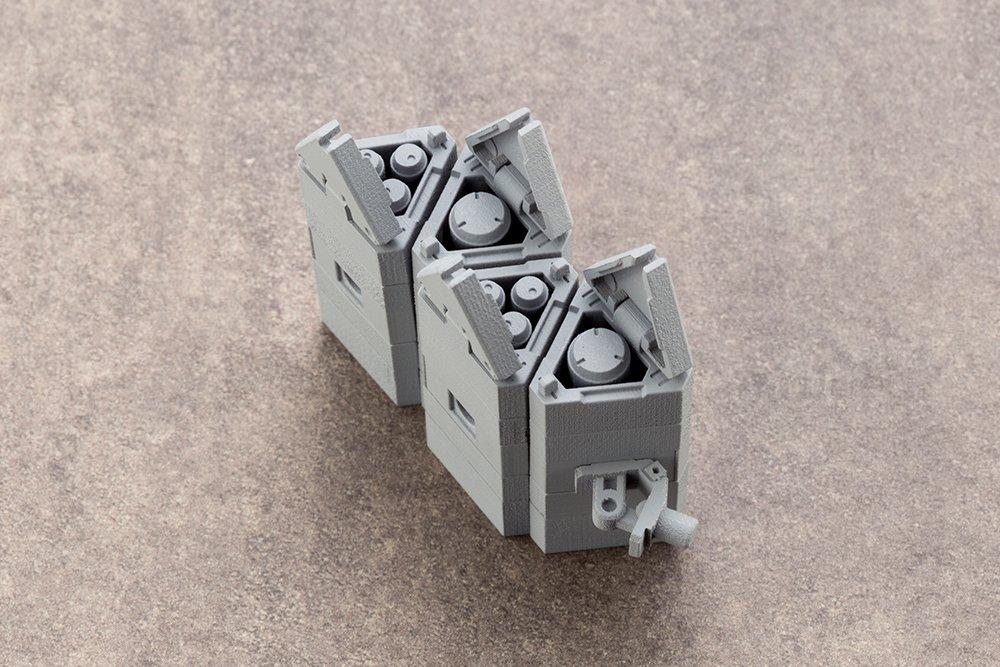 Kotobukiya Modeling Support Goods Weapon Unit 04 32mm Plastic Model M.S.G Multi-Missile, Approx. Long, Non-Scale