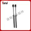 BMW 3 Series E90 Engine Hood Support Strut 