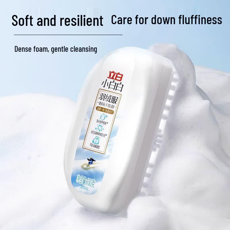 Liby Xiao Bai Bai Waterless Down Jacket Foam Cleaner