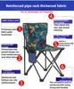 New Portable camping folding chair outdoor art sketching maza beach picnic leisure chair Oxford cloth lightweight fishing chair
