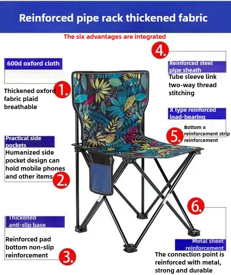 New Portable camping folding chair outdoor art sketching maza beach picnic leisure chair Oxford cloth lightweight fishing chair