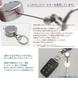 Made in Japan Tochigi Leather Lightweight Aluminum Carabiner Reel Key Holder [highstyle] & & (Black/Dark Brown)