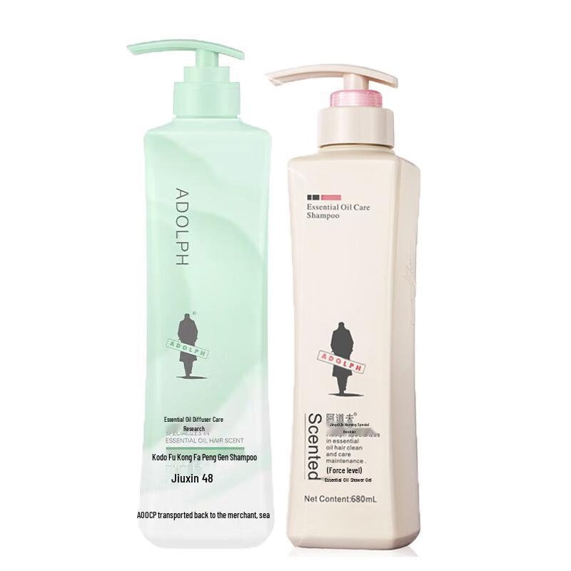 Adolph Amino Acid Oil Control Volumizing Hair & Body Care Set