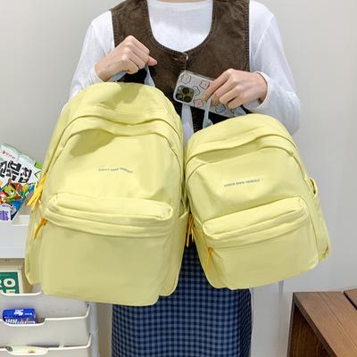 Schoolbag for Women Simple Travel Versatile Ins Commuting Backpack College Style Junior High School Students Lightweight Large Capacity Backpack