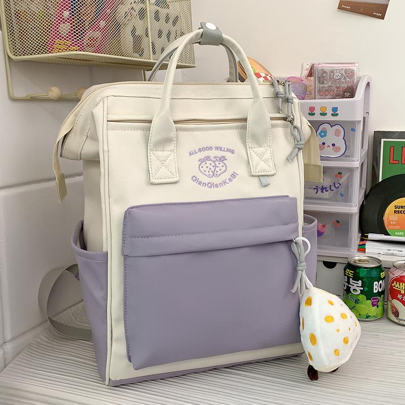 Elementary School Students  Junior High School Students  Contrasting Color Children's Backpacks High School Students  College Students  Backpacks