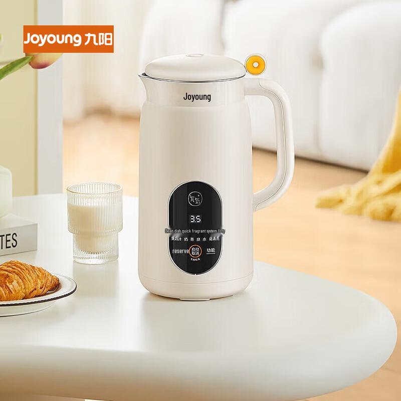 Joyoung Portable 600ml Multifunctional Soy Milk Maker CN plug (adapter included)