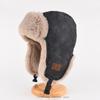 Thunderbolt Hat Men and Women Winter Padded Thickened Ear Protection Cap Cycling Outdoor Ski Ins Warm Cold Cotton Cap