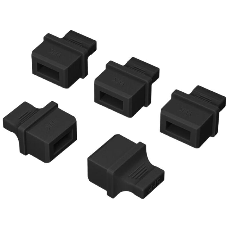 

SFP Fiber Optic Port Silicone Dust Plugs