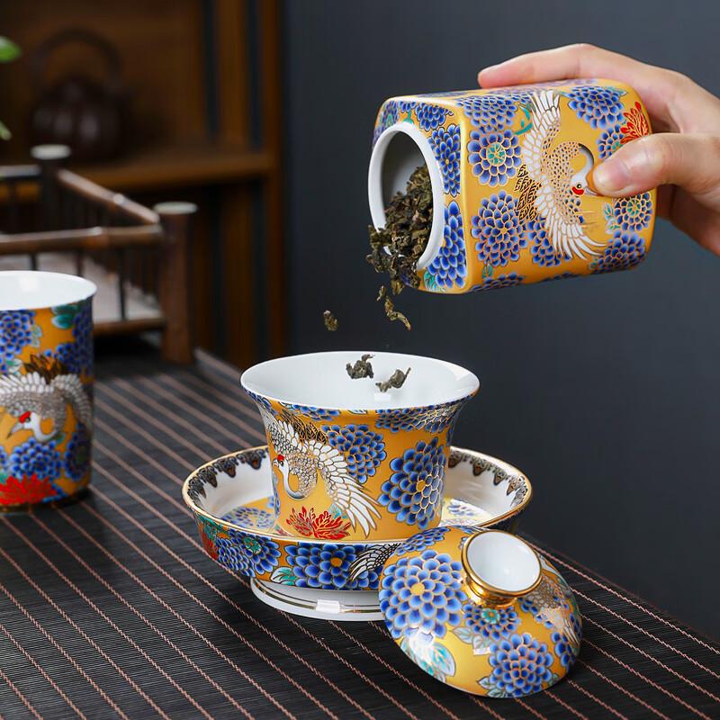 MULTIPOTENT Ceramic Crane Kung Fu Tea Set Gift Box