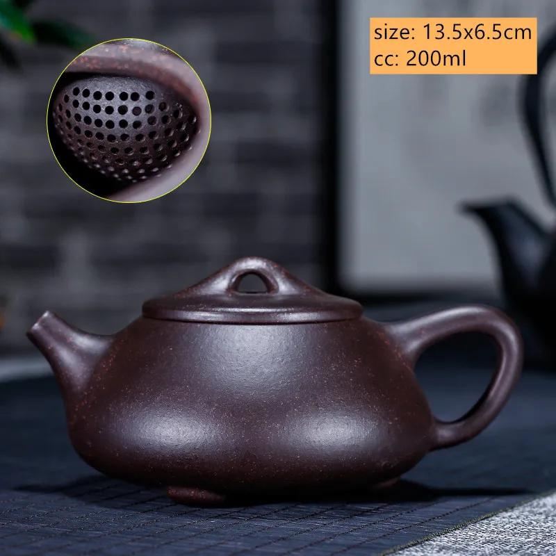 

200ml Chinese Yixing Purple Clay Tea Pot Handmade Beauty Stone Scoop Teapot Household Ball Hole Filter Tea Infuser Zisha Teaware