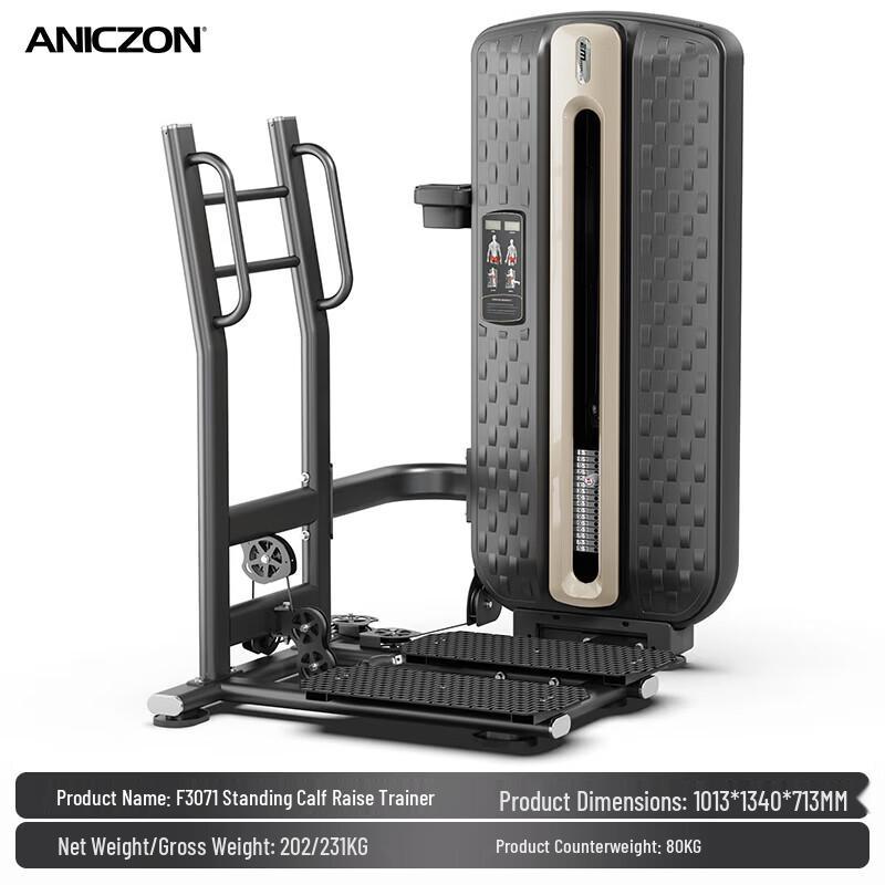 TEZEWA Standing Calf Raise Machine