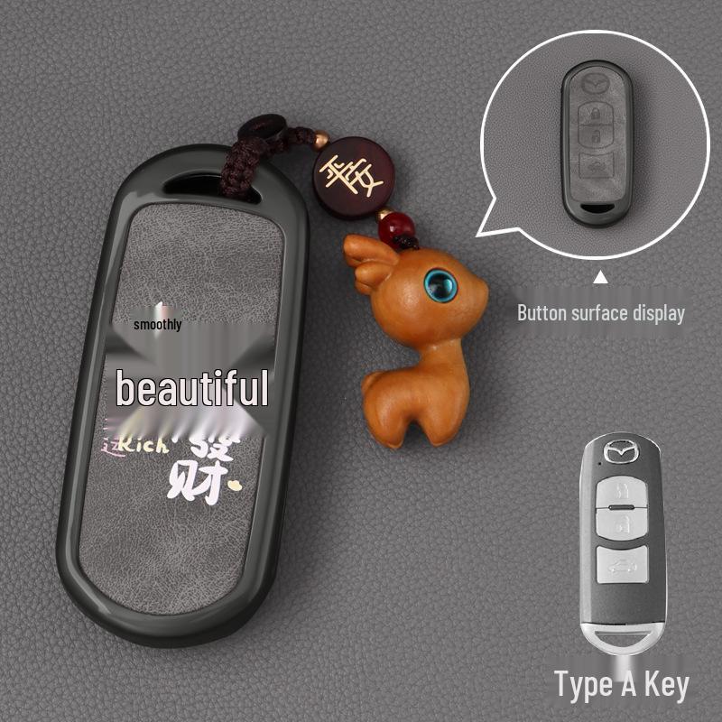 Mazda Key Case for 24 Models: 3, Axela, CX-4, Atenza, CX-5, Ruiyi, Xingcheng