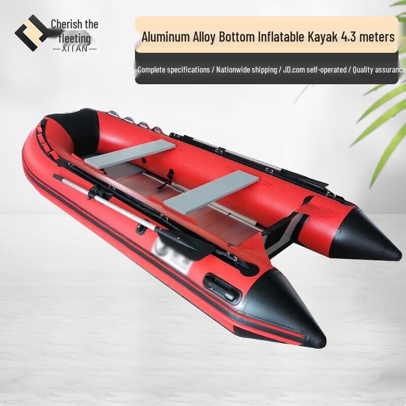 Xitan Heavy-Duty Inflatable Rescue Boat with Aluminum Alloy Bottom
