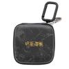 Jujutsu Kaisen Anime 5th Anniversary Geto Suguru Gadget Pouch 002113-0003-01