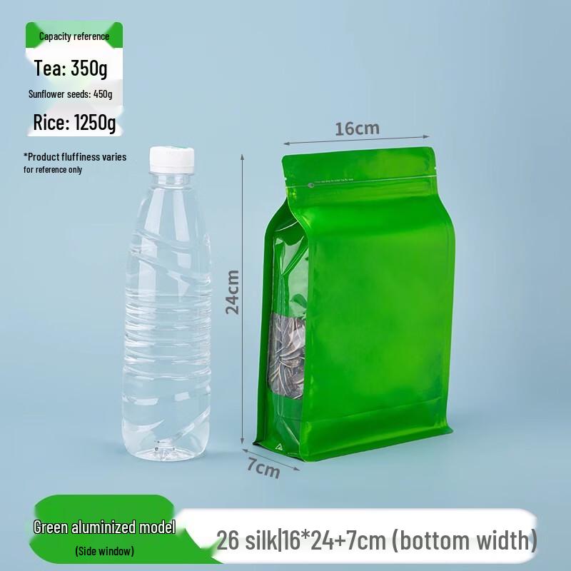 Kraft Paper Self-Sealing Stand-Up Pouches