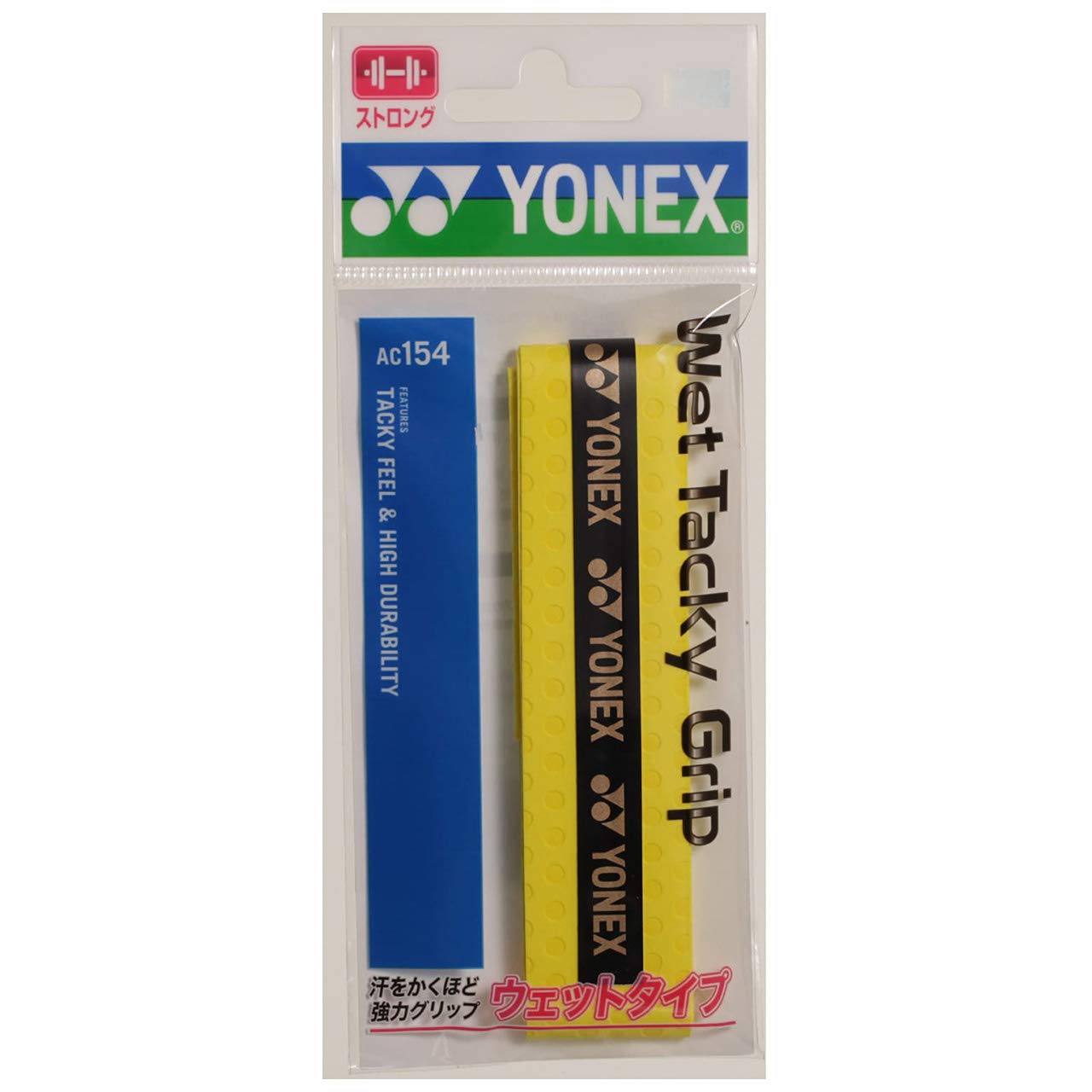 

YONEX Grip Tape Wet Tacky Grip AC154 Ярко-желтый (1 кусок) 151