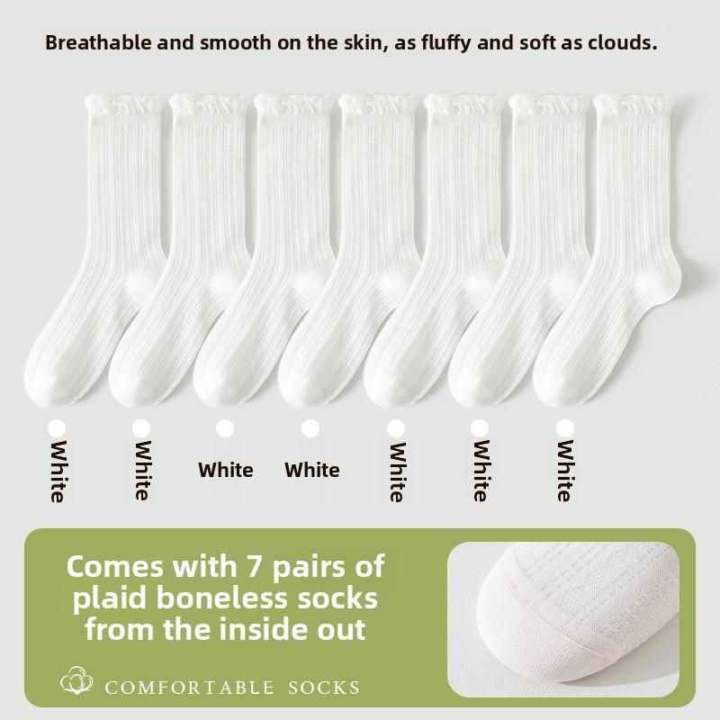 7 Pairs of Women's Summer Thin Cotton Wicking Sweat Breathable Mesh Lace Boneless Pile Socks