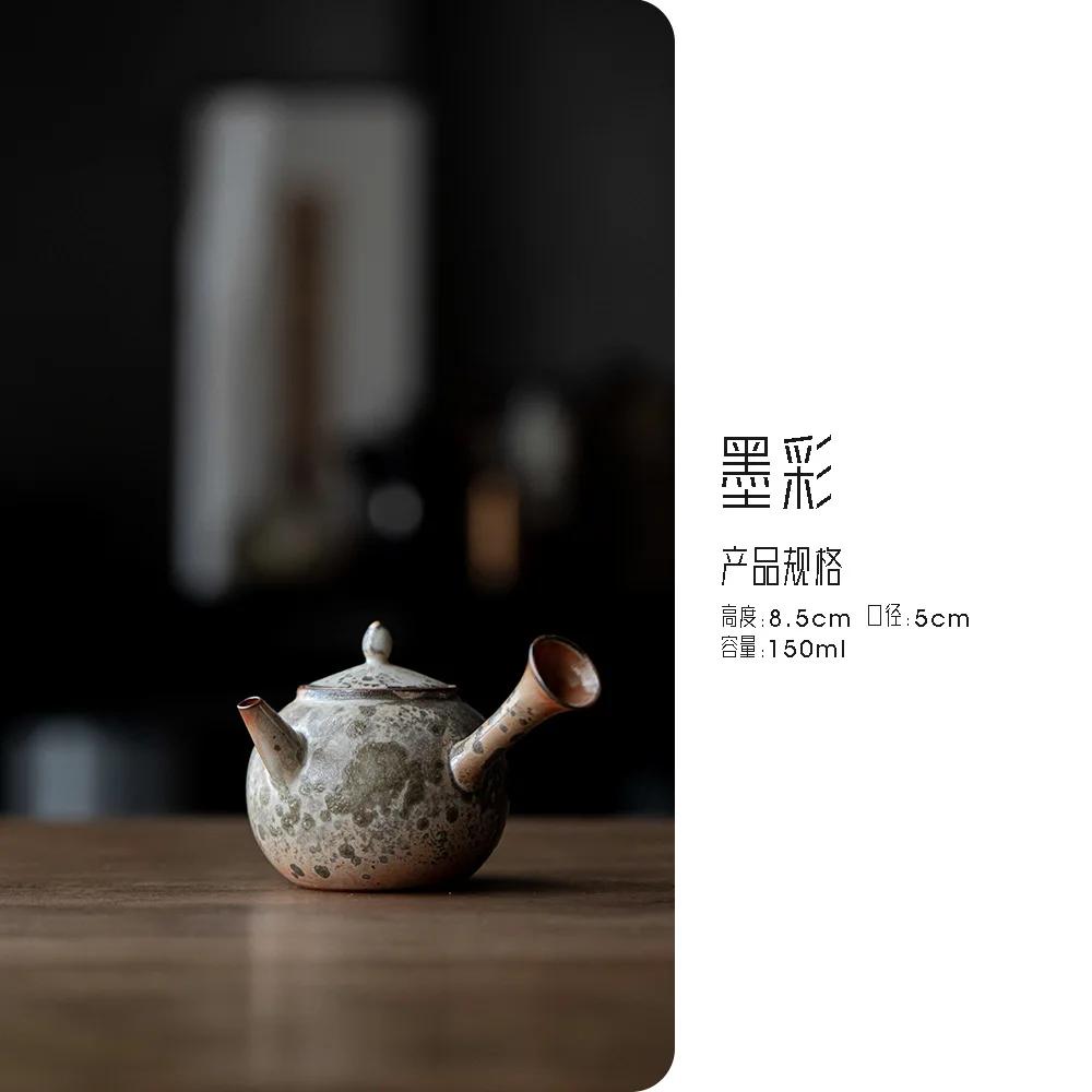 Japanese Ink Wood-fired Porcelain Teapot Retro Side Handle Pot Tea Maker Kettle Oolong Tea Teaware Accessories Gift Collection