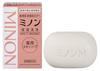 Minon Medicated Skin Soap 80g Facial Soap Medicated Solid Soap Weakly Acidic Low Irritation Moisture In Cleanses Without [Quasi-drug] "Leaves